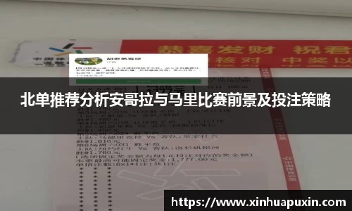 bellbet贝博官网