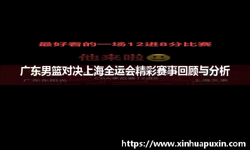 bellbet贝博首页