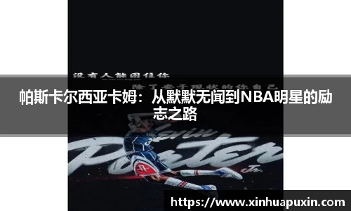 bellbet贝博首页