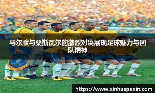 bellbet贝博官网