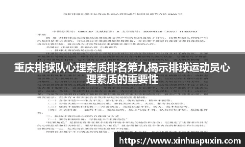 bellbet贝博官网