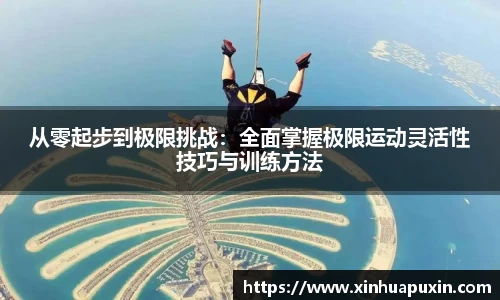 bellbet贝博官网