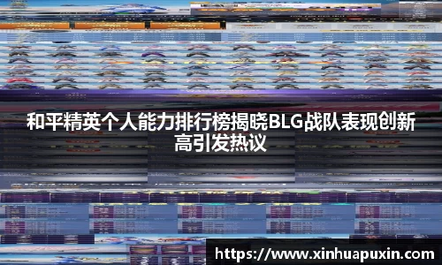 bellbet贝博