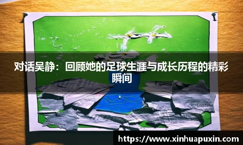 bellbet贝博官网