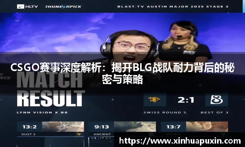 bellbet贝博官网