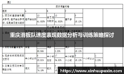 bellbet贝博官网