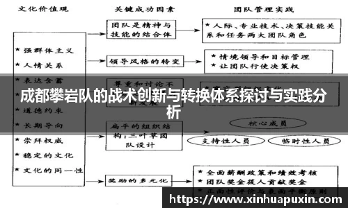 bellbet贝博首页