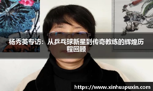 bellbet贝博首页
