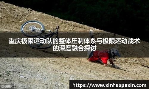 bellbet贝博官网