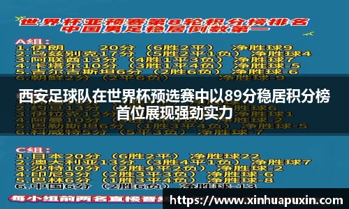bellbet贝博官网