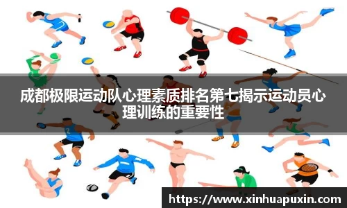 bellbet贝博APP