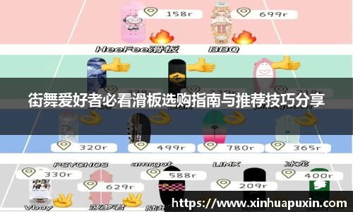 bellbet贝博APP