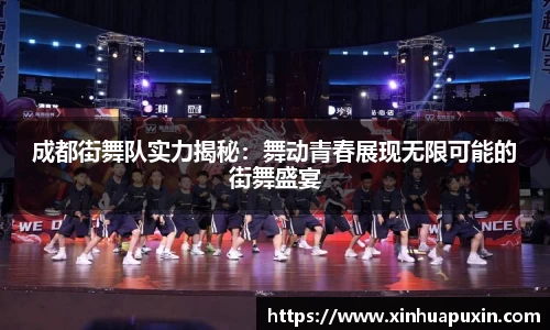 bellbet贝博官网