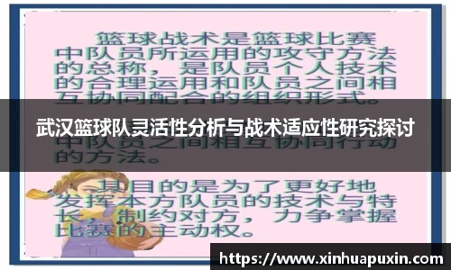 bellbet贝博首页