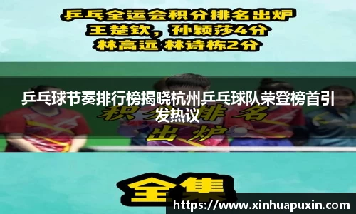 bellbet贝博官网
