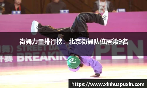 bellbet贝博官网