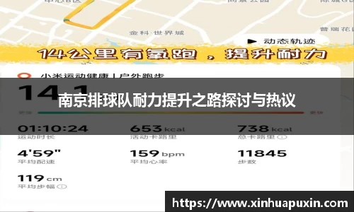 bellbet贝博APP