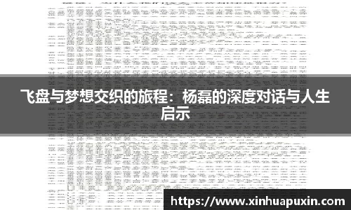 bellbet贝博官网