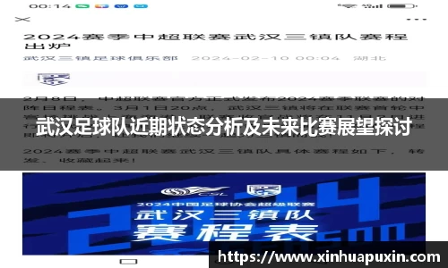 bellbet贝博官网