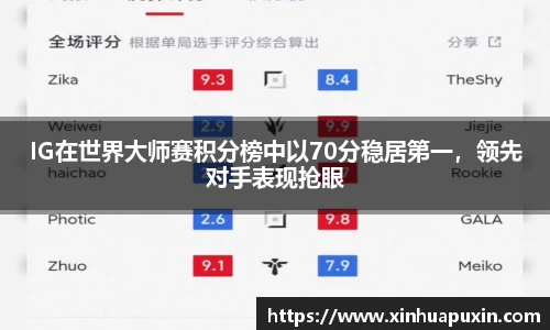 bellbet贝博首页