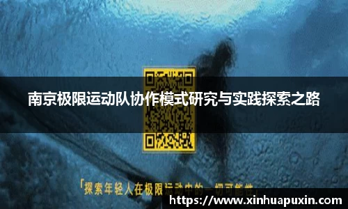 bellbet贝博官网